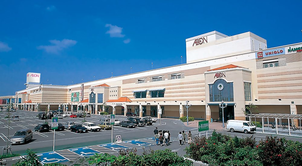  AEON Gushikawa