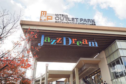  Mitsui Outlet Park Jazz Dream