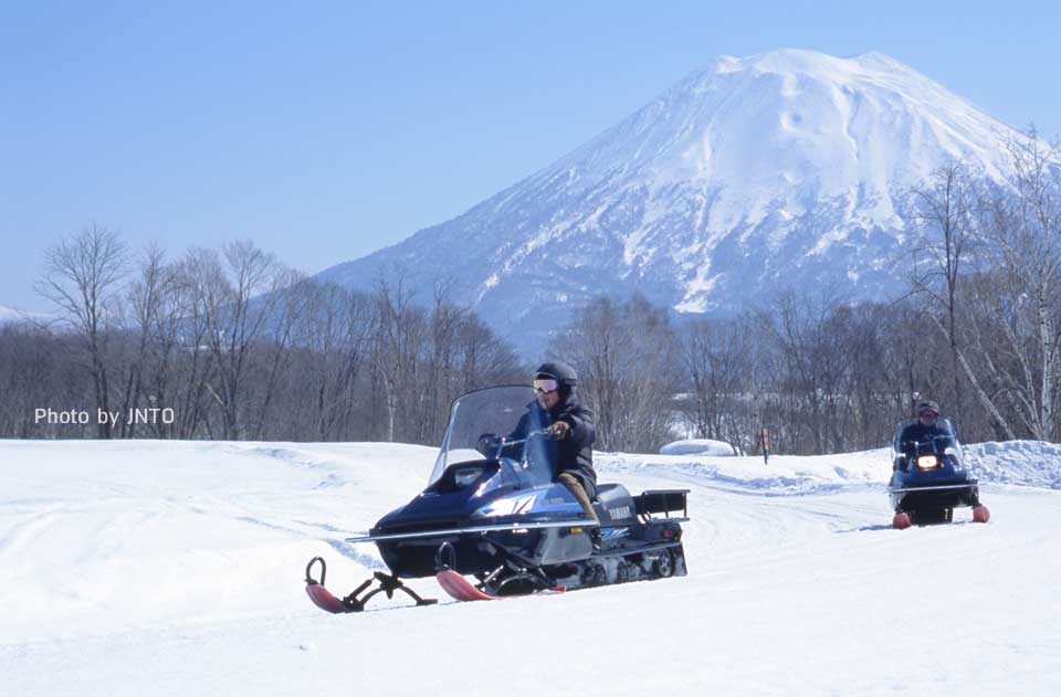 Niseko Village Ski Resort