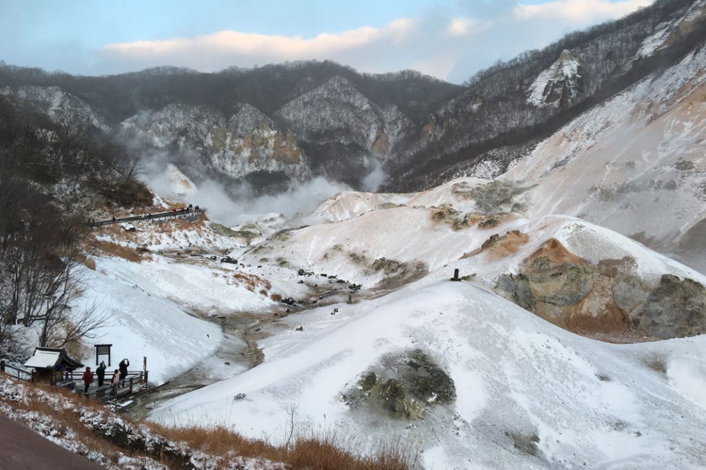 Jigokudani 