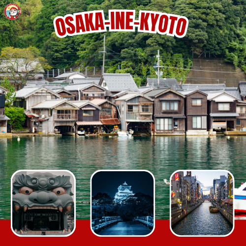 Package Image