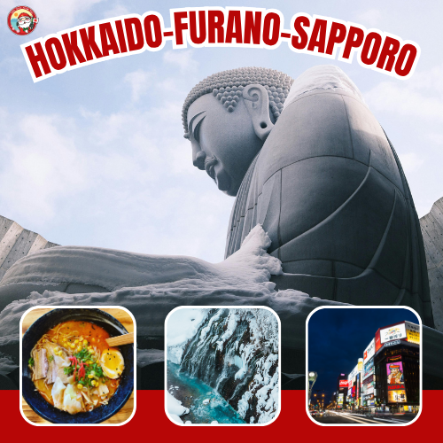 Package Image