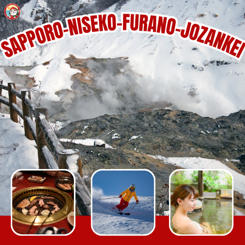Package Image