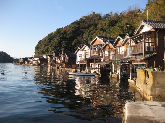 Package Image